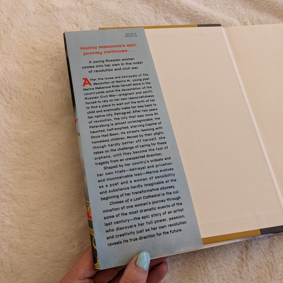 🌷3/15🌷 Chimes of a Lost Cathedral - book by Janet Fitch - Picture 3 of 4